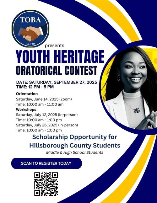 YHOC Scholarship Contest 2025